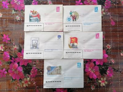 Лот: 25059633. Фото: 1. Конверты СССР 1979, 1990 гг. Клапан... Открытки, конверты