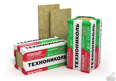 Лот: 16240456. Фото: 1. (Роклайт)Технолайт Экстра 1200... Утеплитель и изоляционные материалы