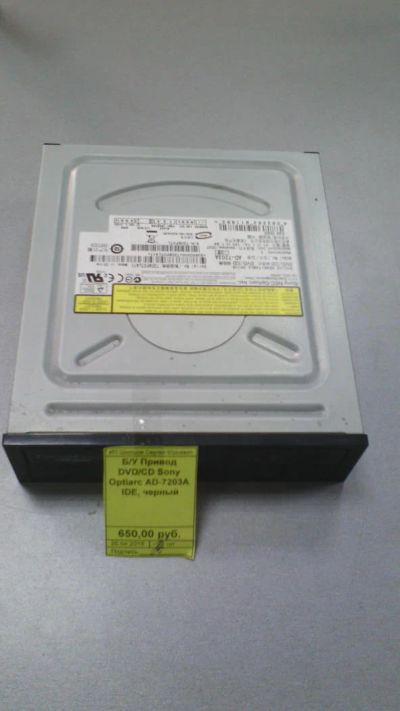 Лот: 8191228. Фото: 1. Б/У Привод DVD/CD RW Sony Optiarc... Приводы CD, DVD, BR, FDD