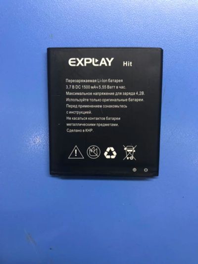 Лот: 10818950. Фото: 1. АКБ (батарейка) Explay Hit original... Аккумуляторы