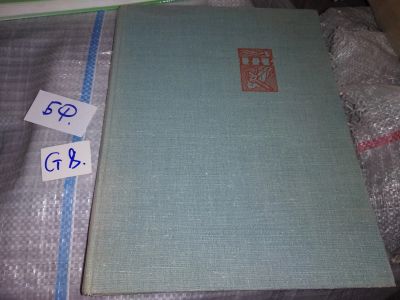 Лот: 16063163. Фото: 1. Тимофеев Н.В., Лес национальное... Биологические науки