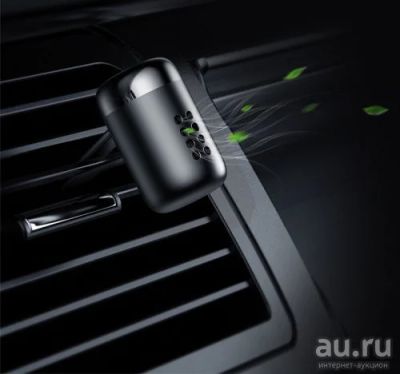 Лот: 17589321. Фото: 1. Автомобильный ароматизатор Baseus... Ароматизаторы