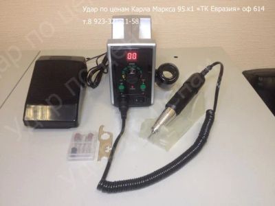 Лот: 8790615. Фото: 1. Профессиональный аппарат для маникюра... Инструменты, аксессуары