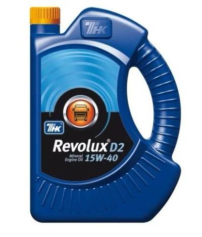 Лот: 14492919. Фото: 1. ТНК Revolux D2 15W40 5л, API CG-4... Масла, жидкости