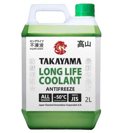 Лот: 23231694. Фото: 1. Антифриз Takayama Long Life Coolant... Масла, жидкости