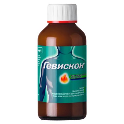 Лот: 23715836. Фото: 1. Гевискон мятная сусп. для пр.внутрь... Лекарства