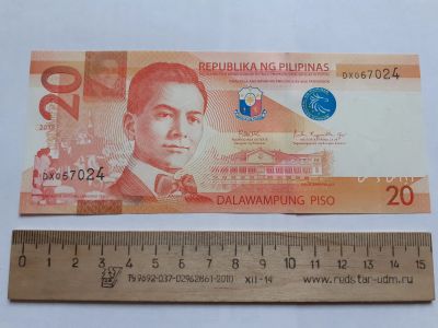 Лот: 19435383. Фото: 1. Филипины 20 песо 2008 год (люкс... Азия