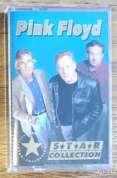 Лот: 18075299. Фото: 1. Аудиокассета Pink Floyd Star Collection... Аудиозаписи