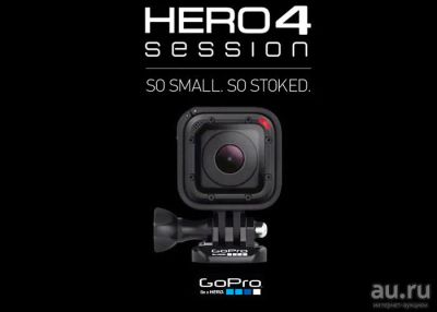 Лот: 8691217. Фото: 1. GoPro Hero 4 Session. Экшн камеры
