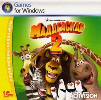 Лот: 22148238. Фото: 1. Фото Сафари =DVD=. Игры для ПК