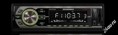 Лот: 1900347. Фото: 1. ресивер soundmax 3035 новый. Автомагнитолы