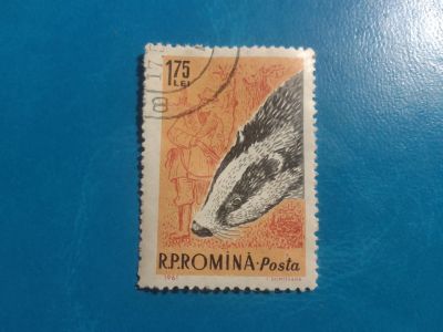 Лот: 20257881. Фото: 1. - Марки для Вашей коллекции. -... Марки