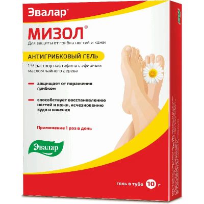 Лот: 23724070. Фото: 1. Мизол Эвалар гель антигрибковый... Лекарства
