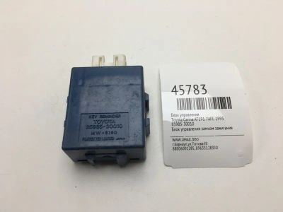 Лот: 20392164. Фото: 1. Блок управления Toyota Carina... Ходовая, подвеска, рулевое управление