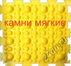 Лот: 5898504. Фото: 1. Массажный ортопедический коврик... Массажеры