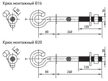 Лот: 18901501. Фото: 1. Крюк монтажный В16. Лебедки, тали