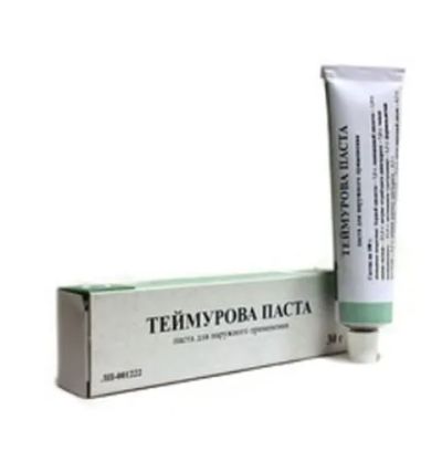 Лот: 24336267. Фото: 1. Теймурова паста 30г. Лекарства