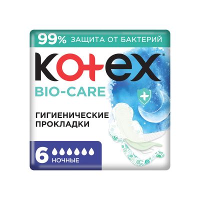Лот: 24559685. Фото: 1. Котекс Био-кэа прокладки гиг... Лекарства