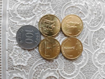 Лот: 25633032. Фото: 1. Города трудовой доблести 2024. Россия после 1991 года