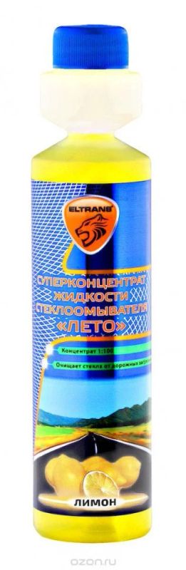 Лот: 14502004. Фото: 1. Суперконцентрат жидкости стеклоомывателя... Средства по уходу