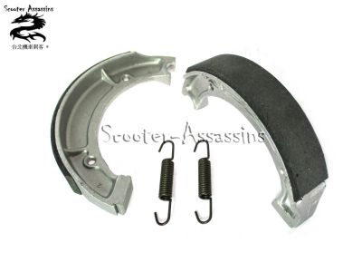 Лот: 7299104. Фото: 1. Тормозные колодки барабанные Yamaha. Запчасти