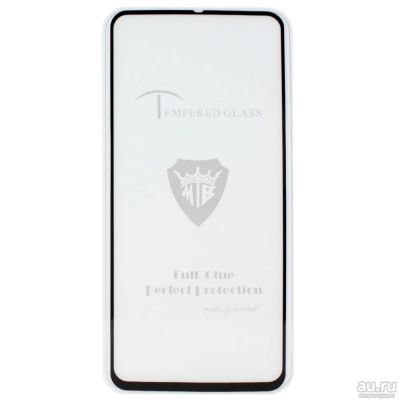 Лот: 18075046. Фото: 1. Защитное стекло Huawei Honor 30S... Защитные стёкла, защитные плёнки