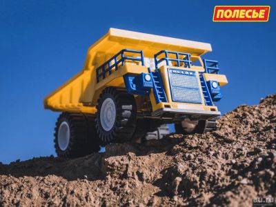 Лот: 15665691. Фото: 1. Карьерный самосвал БелАЗ-75131... Машины и техника