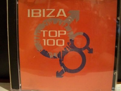 Лот: 9431246. Фото: 1. Ibiza. Топ 100, MP3. Аудиозаписи