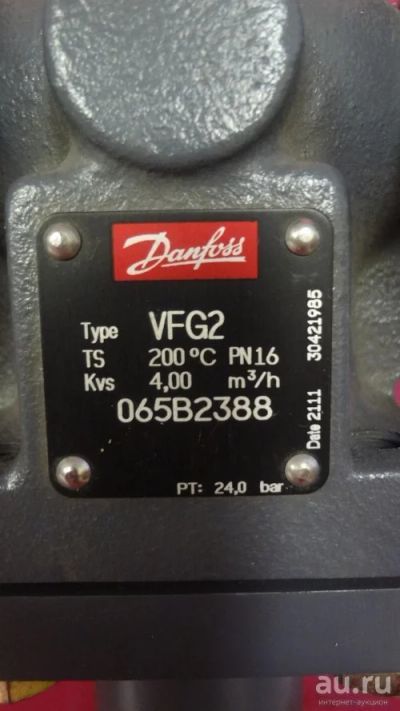Лот: 8788969. Фото: 1. Клапан регулирующий Danfoss VFG2... Запорная и предохранительная арматура
