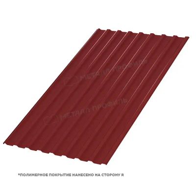 Лот: 16779763. Фото: 1. Профлист МП-20 0,5 ТУ. Кровельные материалы
