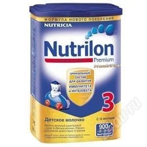 Лот: 3513946. Фото: 1. Детское молочко, смесь Nutrilon... Молоко и молочные продукты