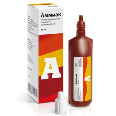 Лот: 23982568. Фото: 1. Аммиака Реневал р-р 10% 25мл. Лекарства