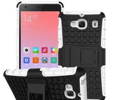 Лот: 8158460. Фото: 1. Бампер для Xiaomi Redmi 2 с подставкой... Чехлы, бамперы