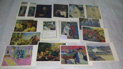 Лот: 8580673. Фото: 1. Государственный музей изобразительных... Открытки, конверты