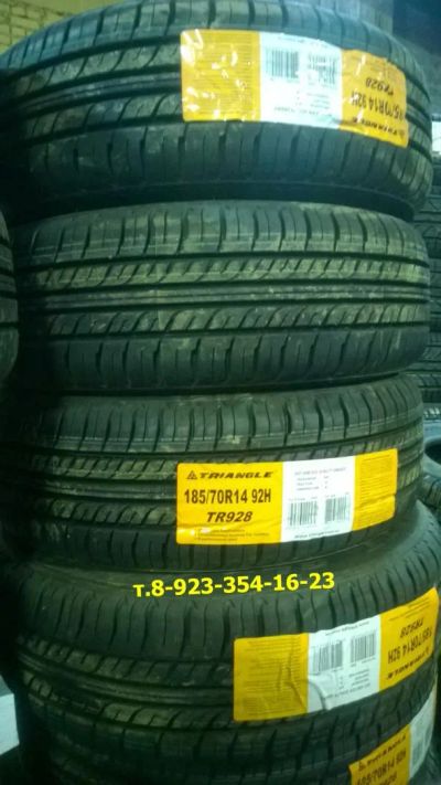 Лот: 5026518. Фото: 1. 185/70 R14 Triangle TR928, новые... Шины
