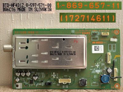 Лот: 4863176. Фото: 1. Тюнер 1-869-657-11(12),(BTD-HF431Z... Печатные платы