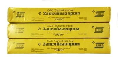 Лот: 4159424. Фото: 1. Электроды сварочные МР-3 d=4,0... Электроды, проволока для сварки