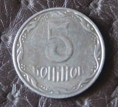 Лот: 11422036. Фото: 1. Украина 5 копеек 2013 (d.L129). Европа
