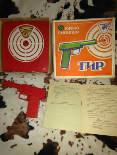 Лот: 11813743. Фото: 1. Тир. Юный снайпер. СССР. Игрушки