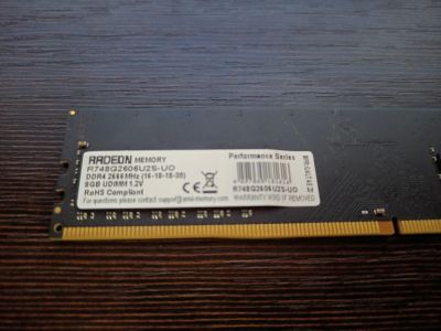 Лот: 18576922. Фото: 1. Память AMD 8Gb DDR4 2666MHz. Оперативная память