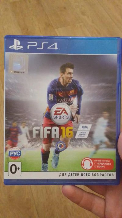 Лот: 8034445. Фото: 1. Fifa 16 ps4 диск. Игры для консолей