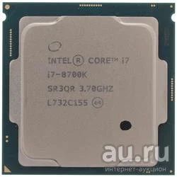 Лот: 13862819. Фото: 1. intel i7 8700k. Процессоры