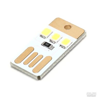 Лот: 7882220. Фото: 1. Фонарик USB брелок 3LED [мД5... Подсветка