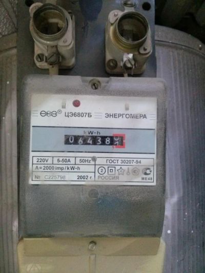 Лот: 5042815. Фото: 1. Счетчик ЦЭ6807Б. Счётчики электроэнергии
