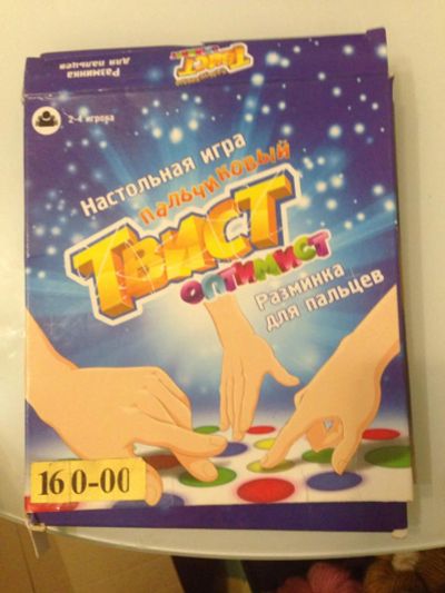 Лот: 6850715. Фото: 1. Пальчиковый твист для двоих... Детские настольные игры