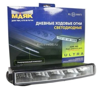 Лот: 16889800. Фото: 1. Ходовые огни 12V 37х216х83 мм... Оптика и освещение