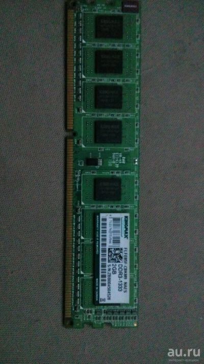 Лот: 13342267. Фото: 1. Оперативная память DDR3-1333 2GB. Оперативная память