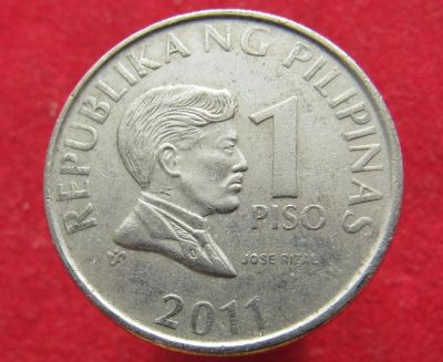 Лот: 11024916. Фото: 1. Монета № 19056 Филиппины. Остальные страны