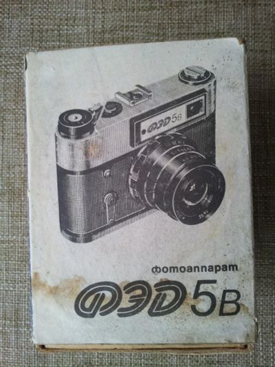 Лот: 8064474. Фото: 1. ФЭД 5В. Плёночные дальномерные, шкальные