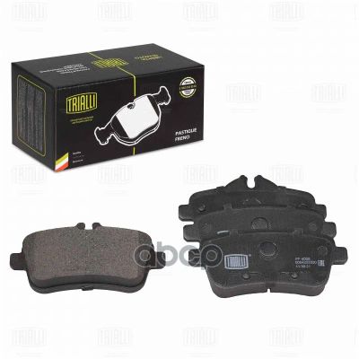 Лот: 24853484. Фото: 1. Тормозные Колодки Mercedes Ml... Тормозная система